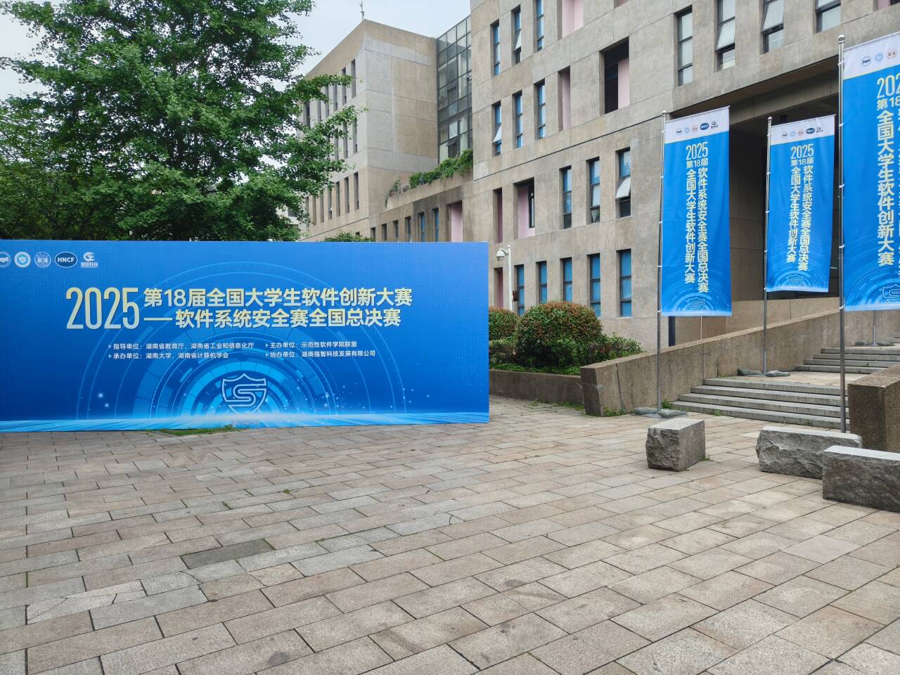 28a4221c11f48dfc1ec8aae74ea60c41_720